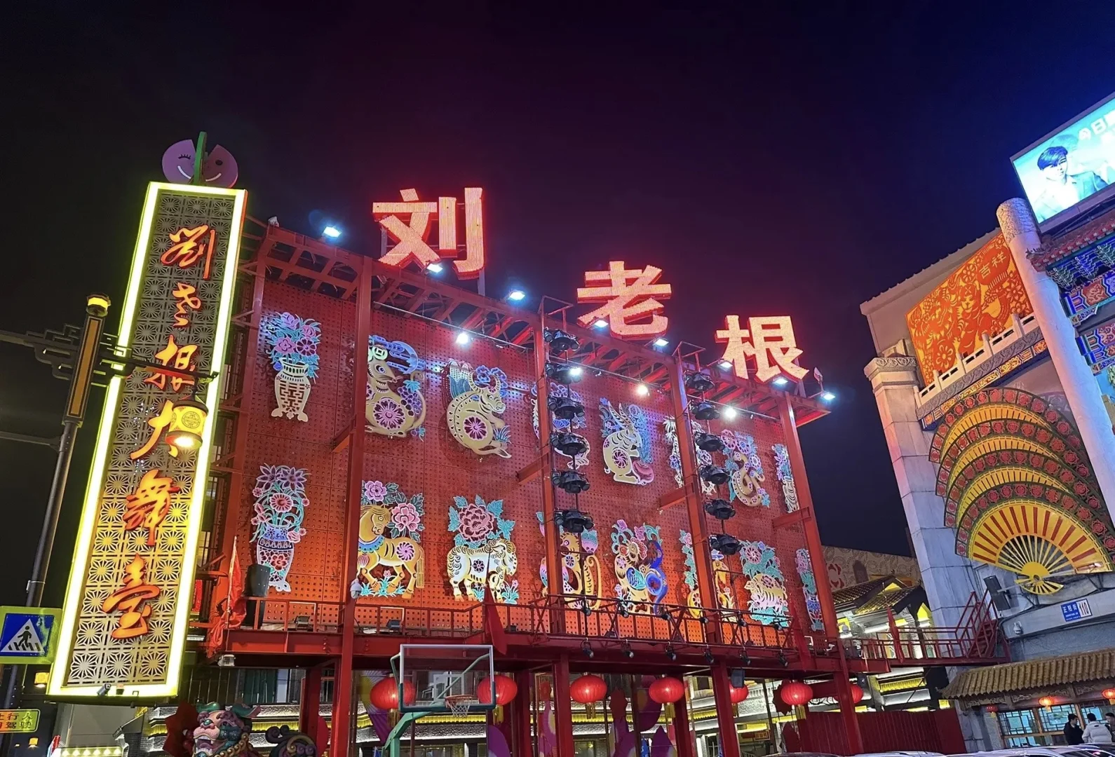 对一座城的偏爱,沈阳!