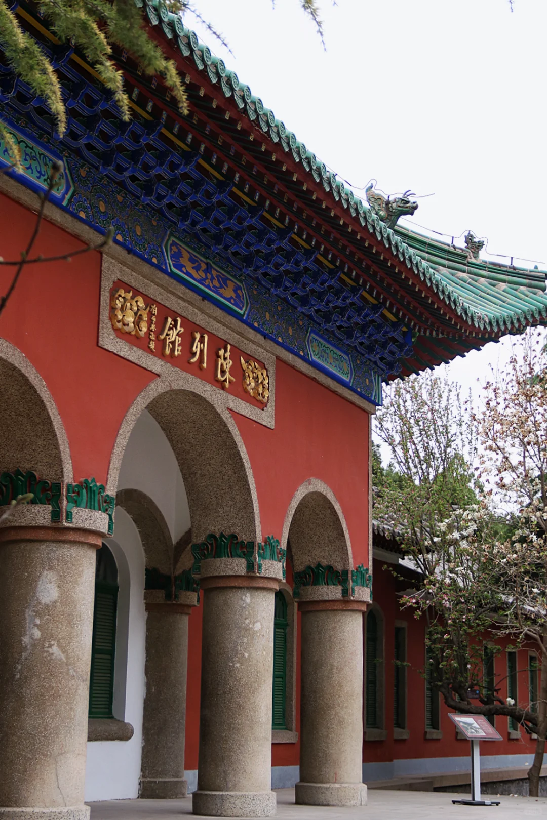 邯郸只有这里配的上“春和景明”