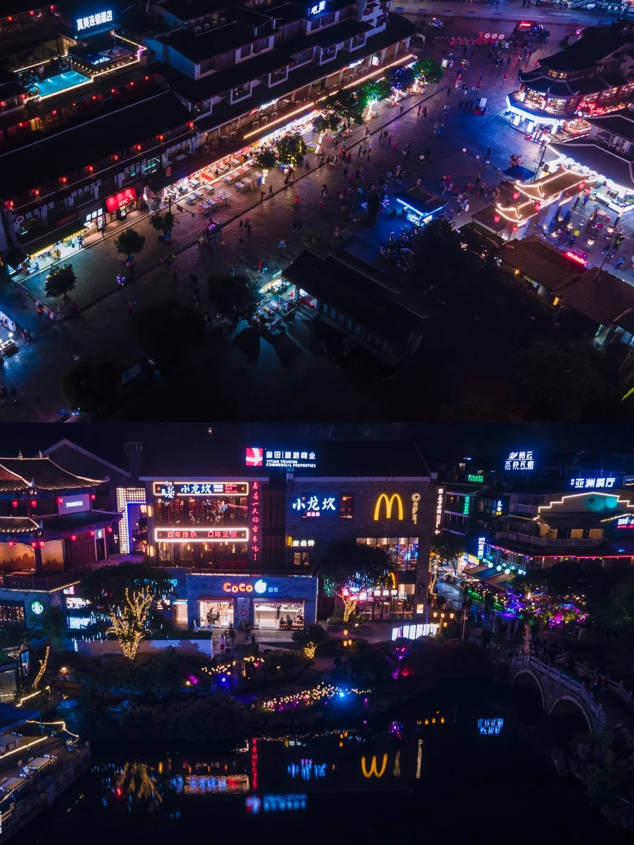 🌄桂林➕阳朔➕北海➕涠洲岛🏖7天