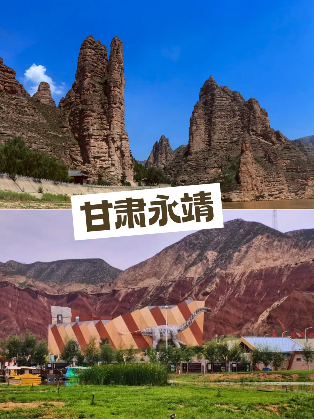 避开人潮|这6个宝藏小城太爱了!百元拍大片