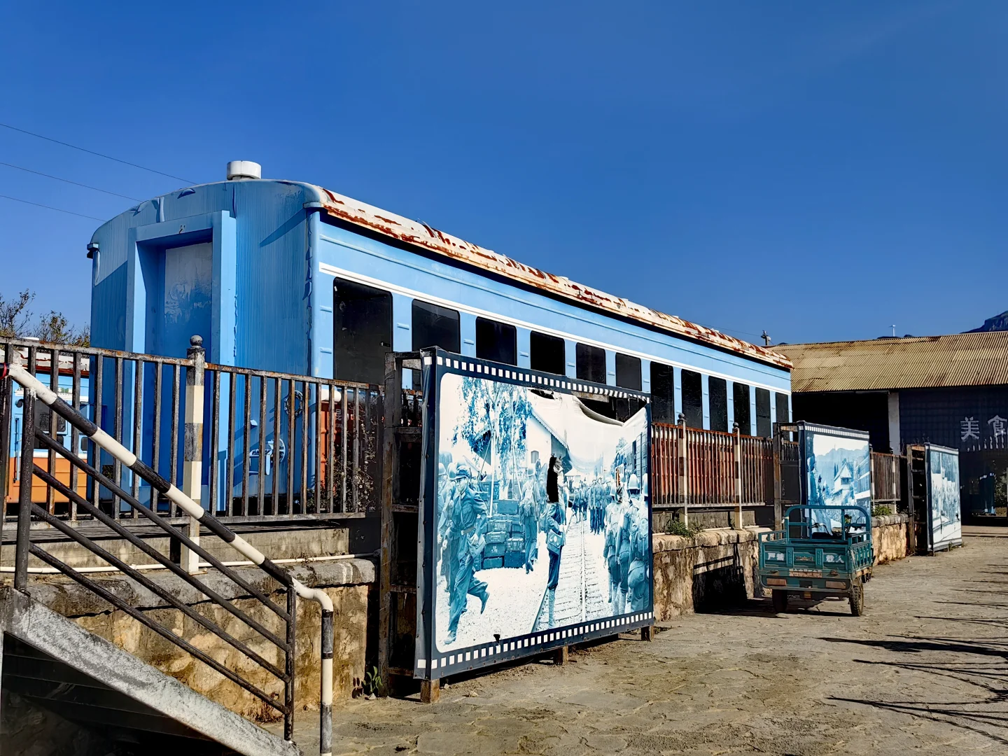 碧色寨·《芳华》《无问西东》取景地