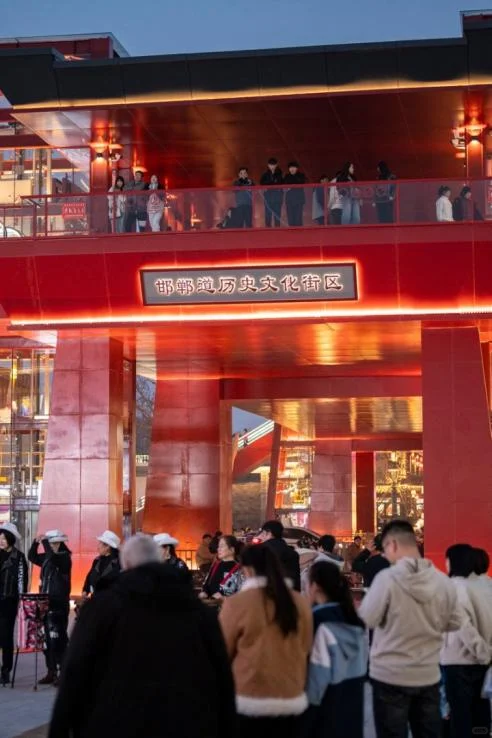 邯郸春日漫步，解锁清明小众玩法🎈