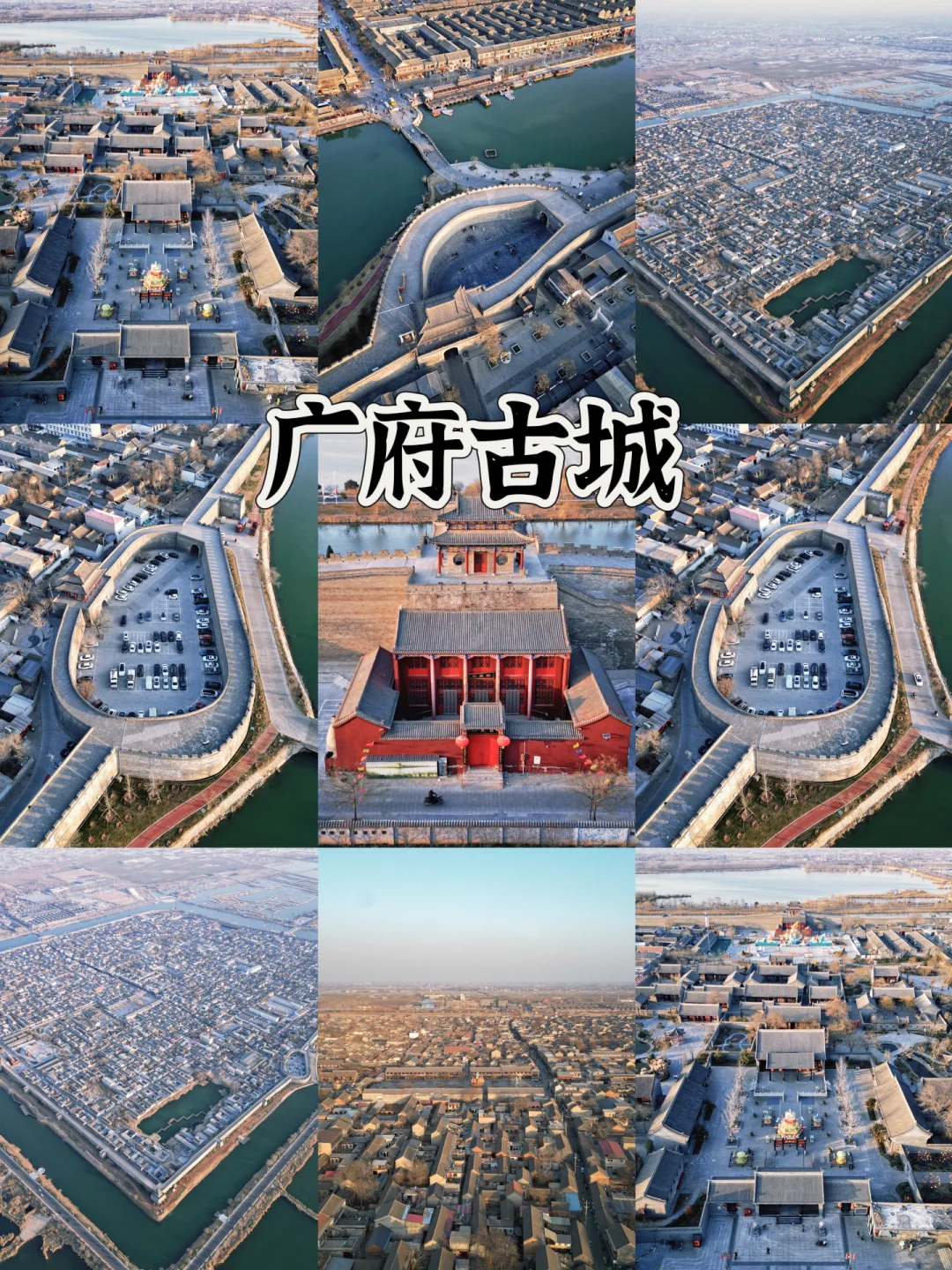 推着♿️带着妈妈🌊｜邯郸好吃又好逛‼️