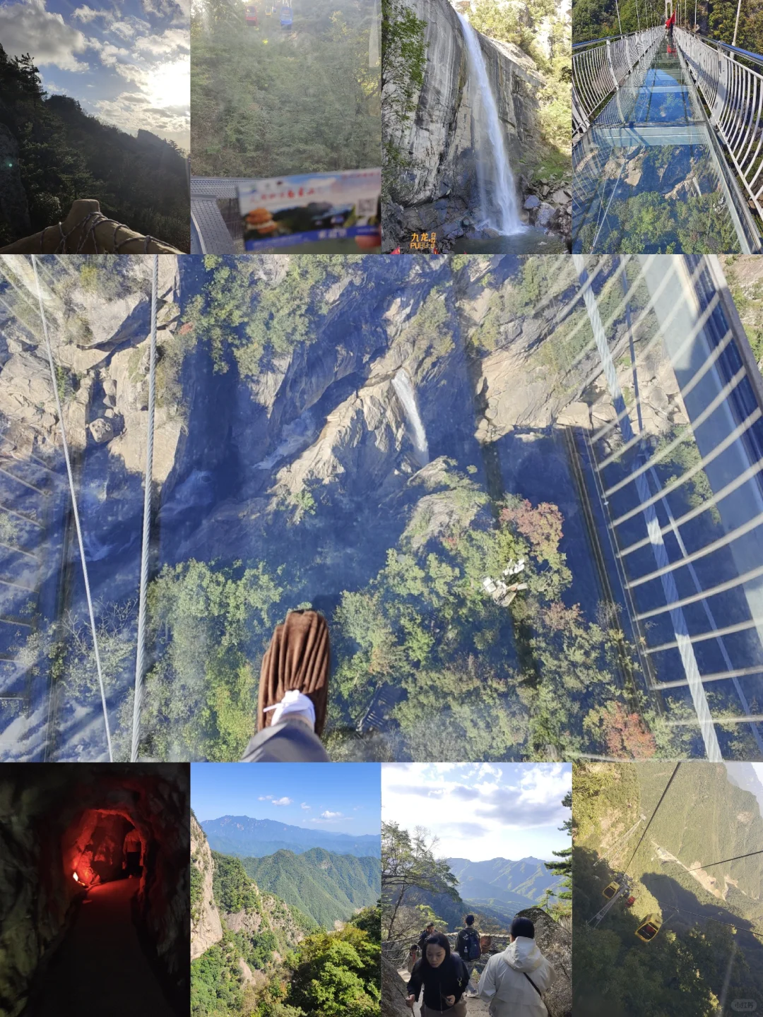 夏天到了，我们是不是该去实现我们的约定。