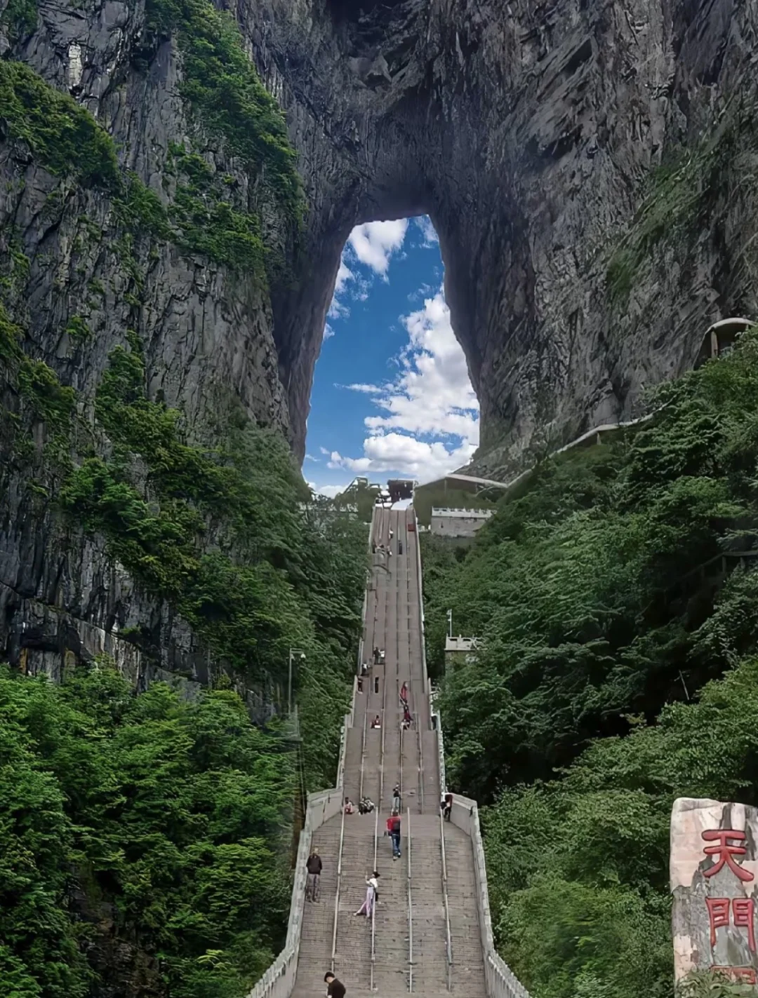 🌄张家界保姆级旅游攻略，小白必看