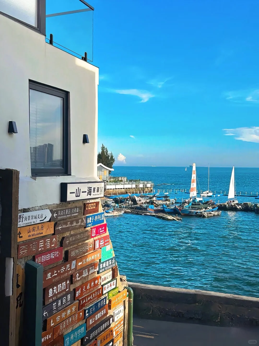 小众城市出游｜当为天地巡游一方的神