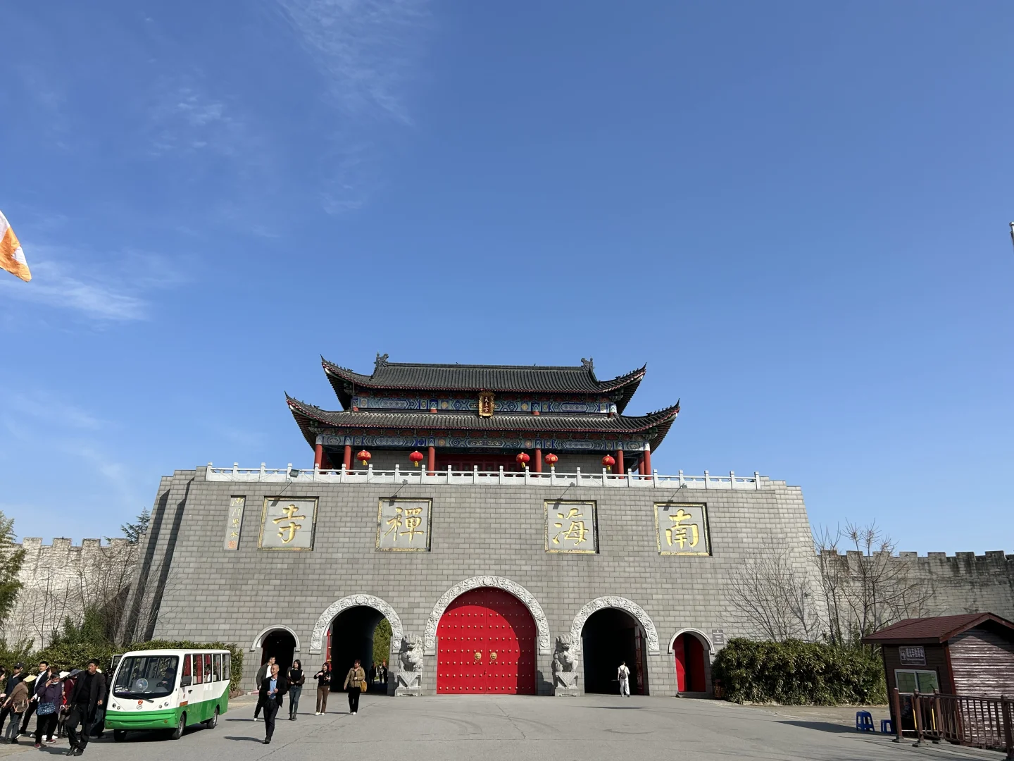 春风拂面 杨柳依依