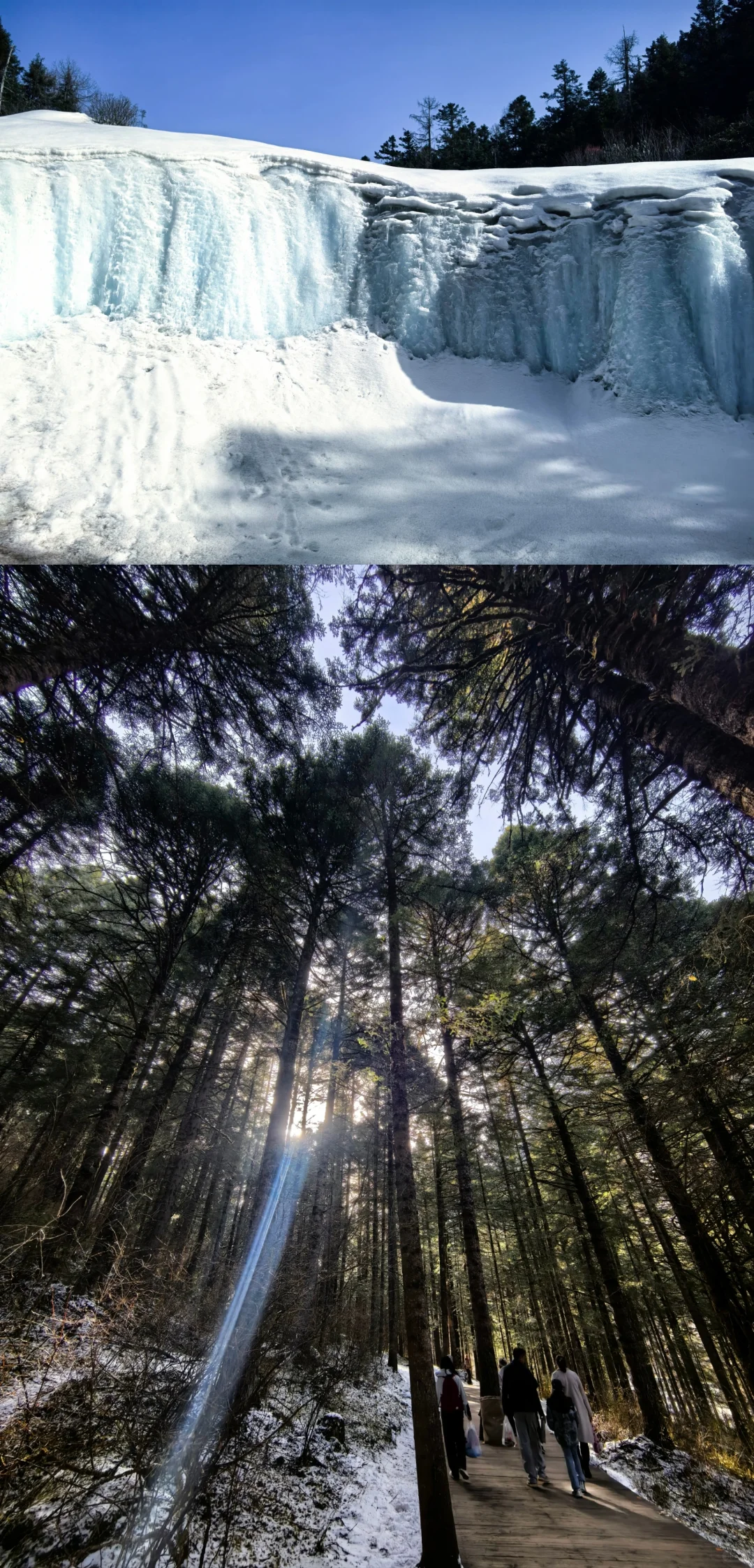 3.30实拍四川黄龙景区