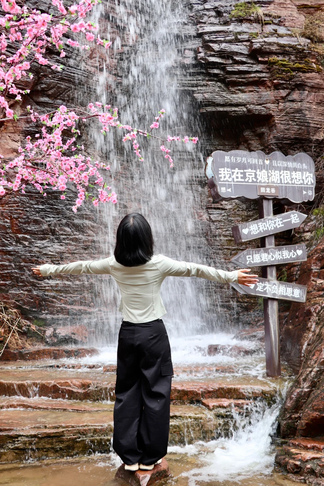 邢台周边一日游 懒人轻松爬山赏花攻略