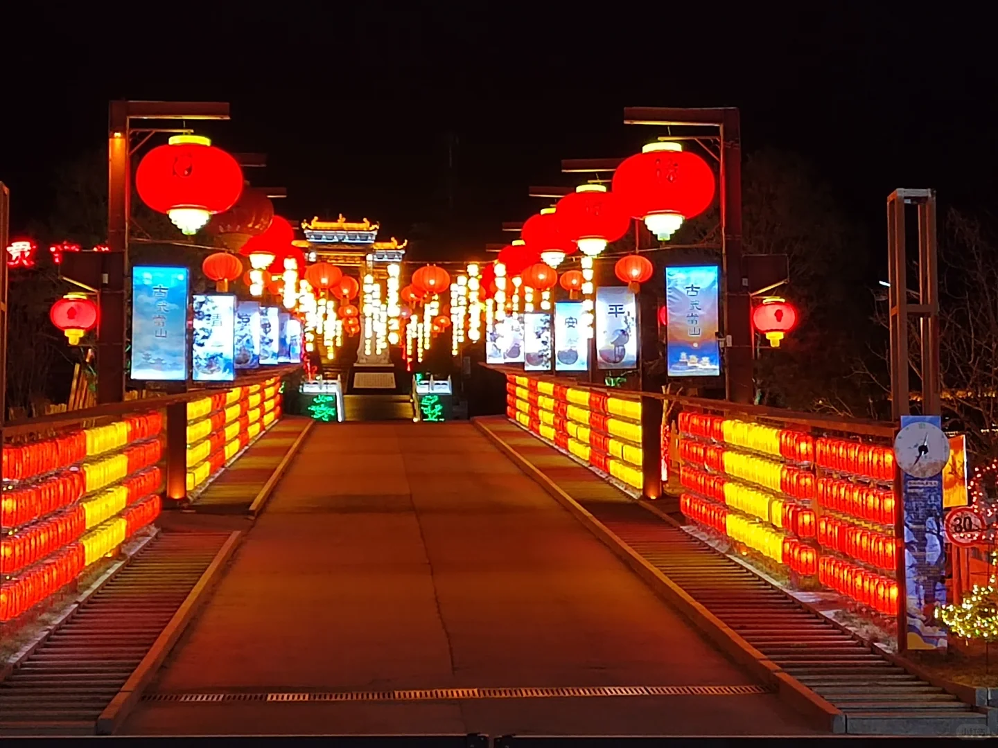 河北邯郸古武当山