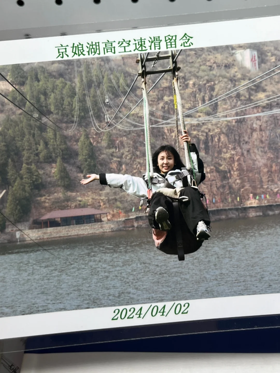 邢台周边一日游 懒人轻松爬山赏花攻略