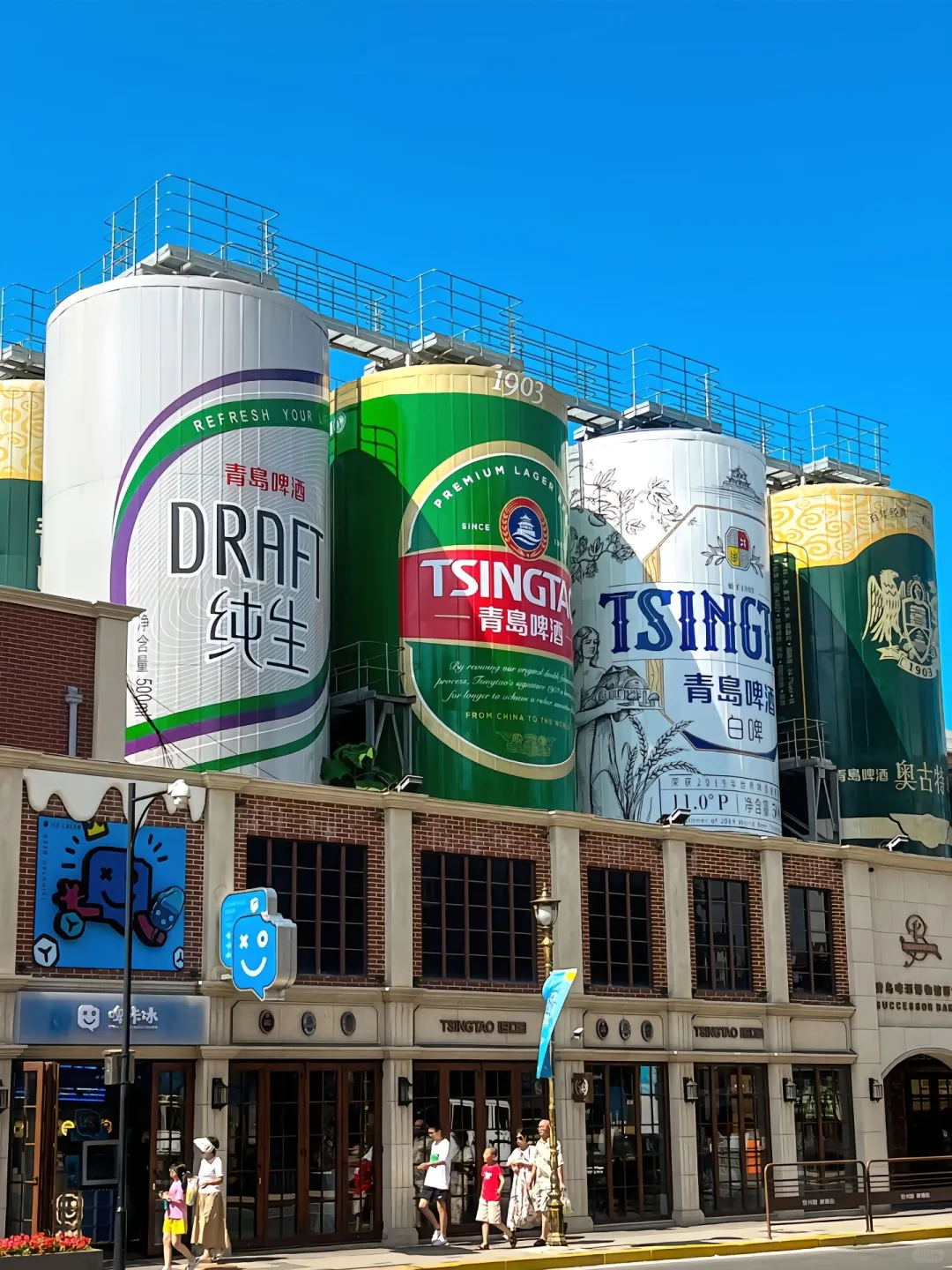 🌊 青岛旅游攻略｜3天2夜玩转红瓦绿树与碧海