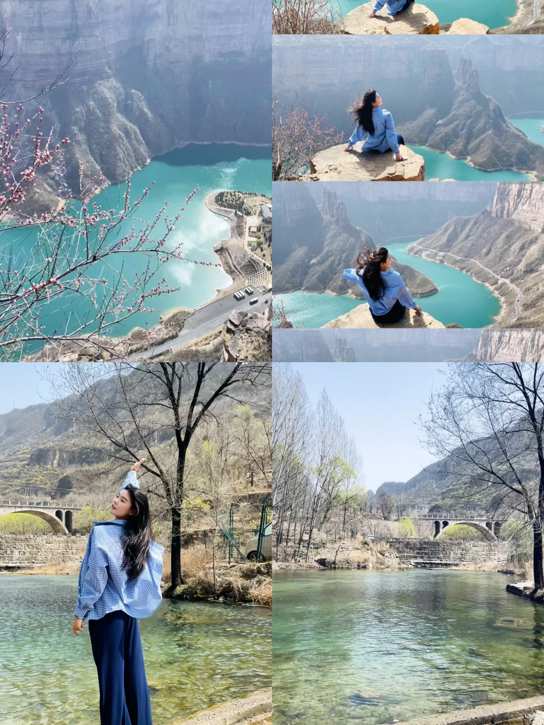 📍南太行你诚不欺我