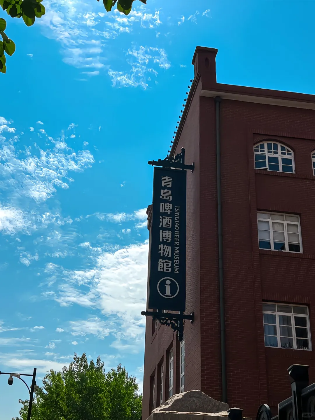 🌊 青岛旅游攻略｜3天2夜玩转红瓦绿树与碧海