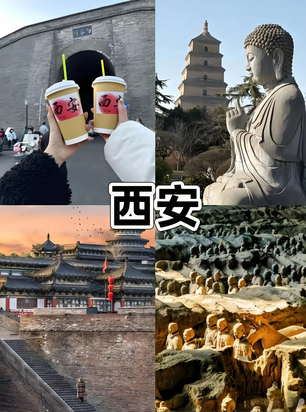 3～5月短途旅行宝藏城市大赏