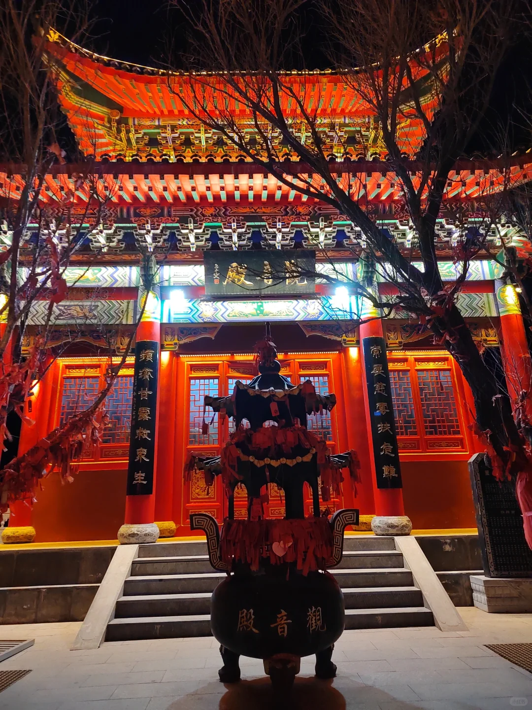 河北邯郸古武当山