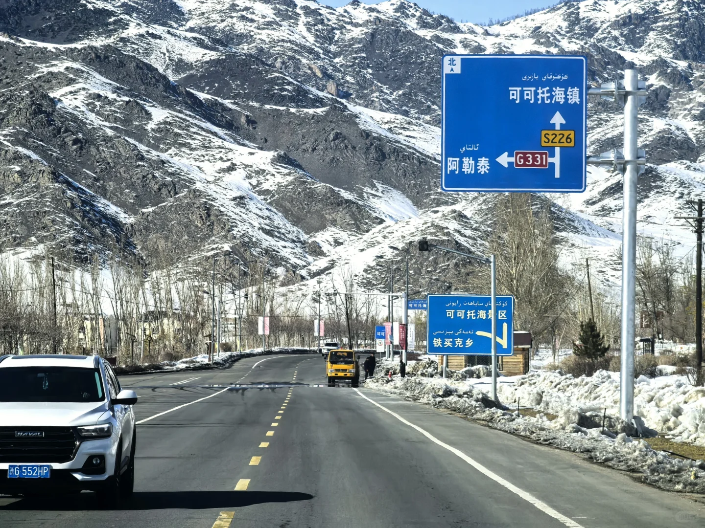 可可托海抓住雪季的尾巴🏂🏻