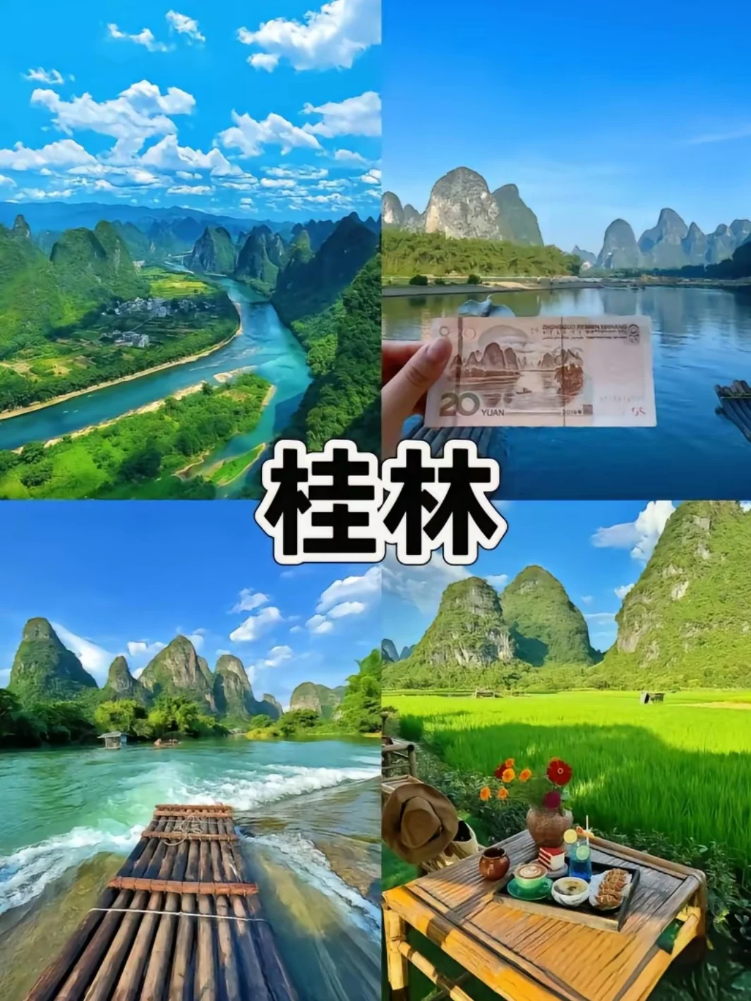 3～5月短途旅行宝藏城市大赏