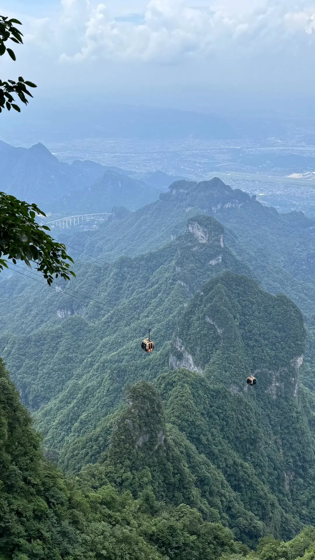 张家界真有你的，我都不想多说...