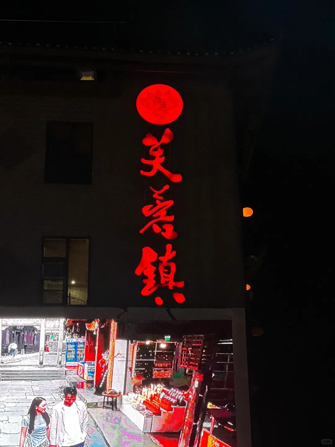 张家界真有你的，我都不想多说...