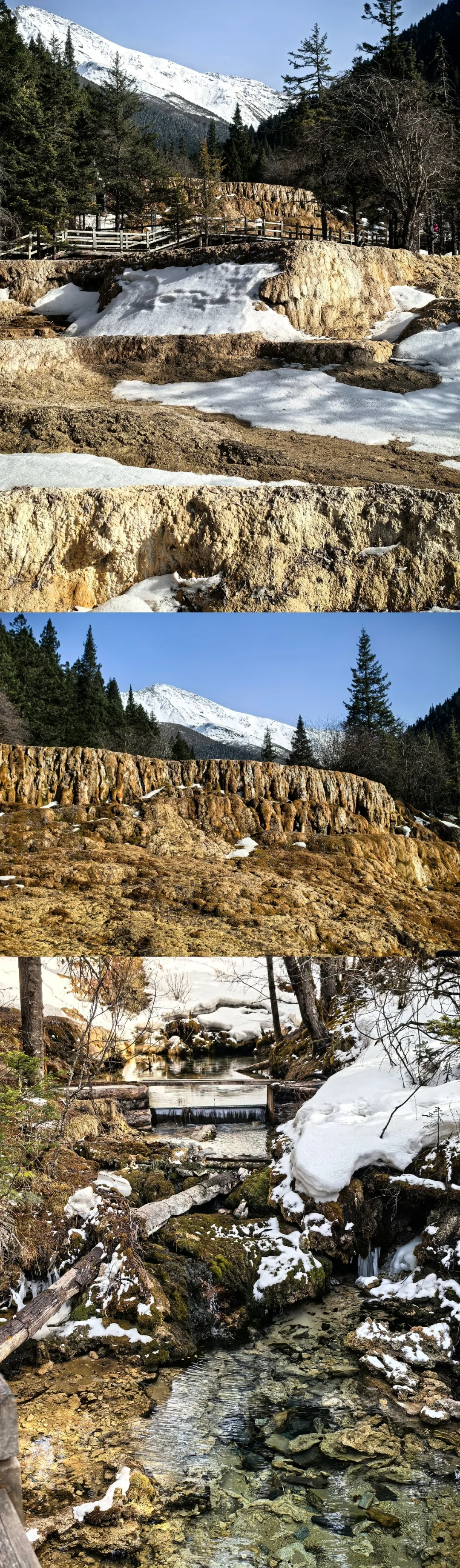 3.30实拍四川黄龙景区