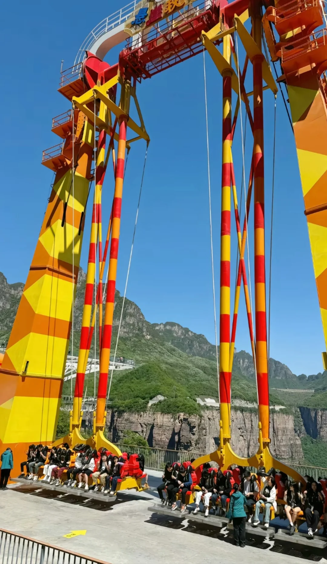 邯郸到宝泉一日跟团游旅游攻略