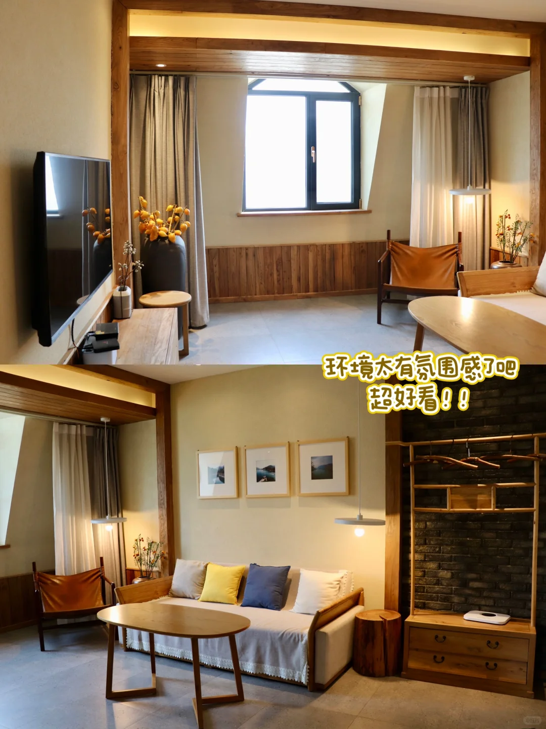 邢台周边一日游 懒人轻松爬山赏花攻略