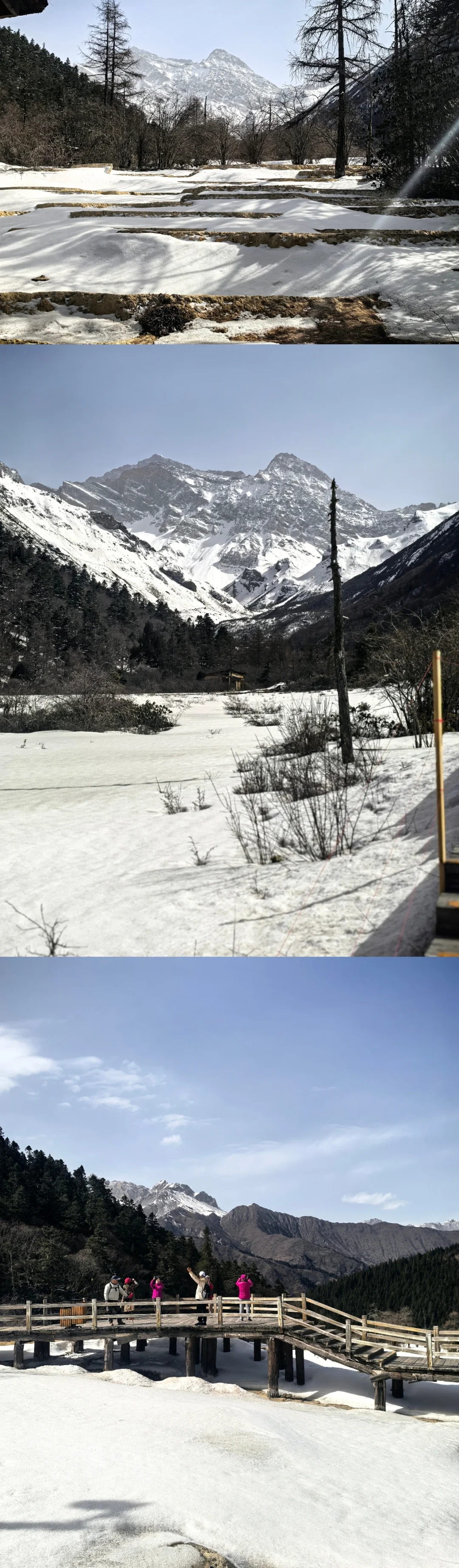 3.30实拍四川黄龙景区