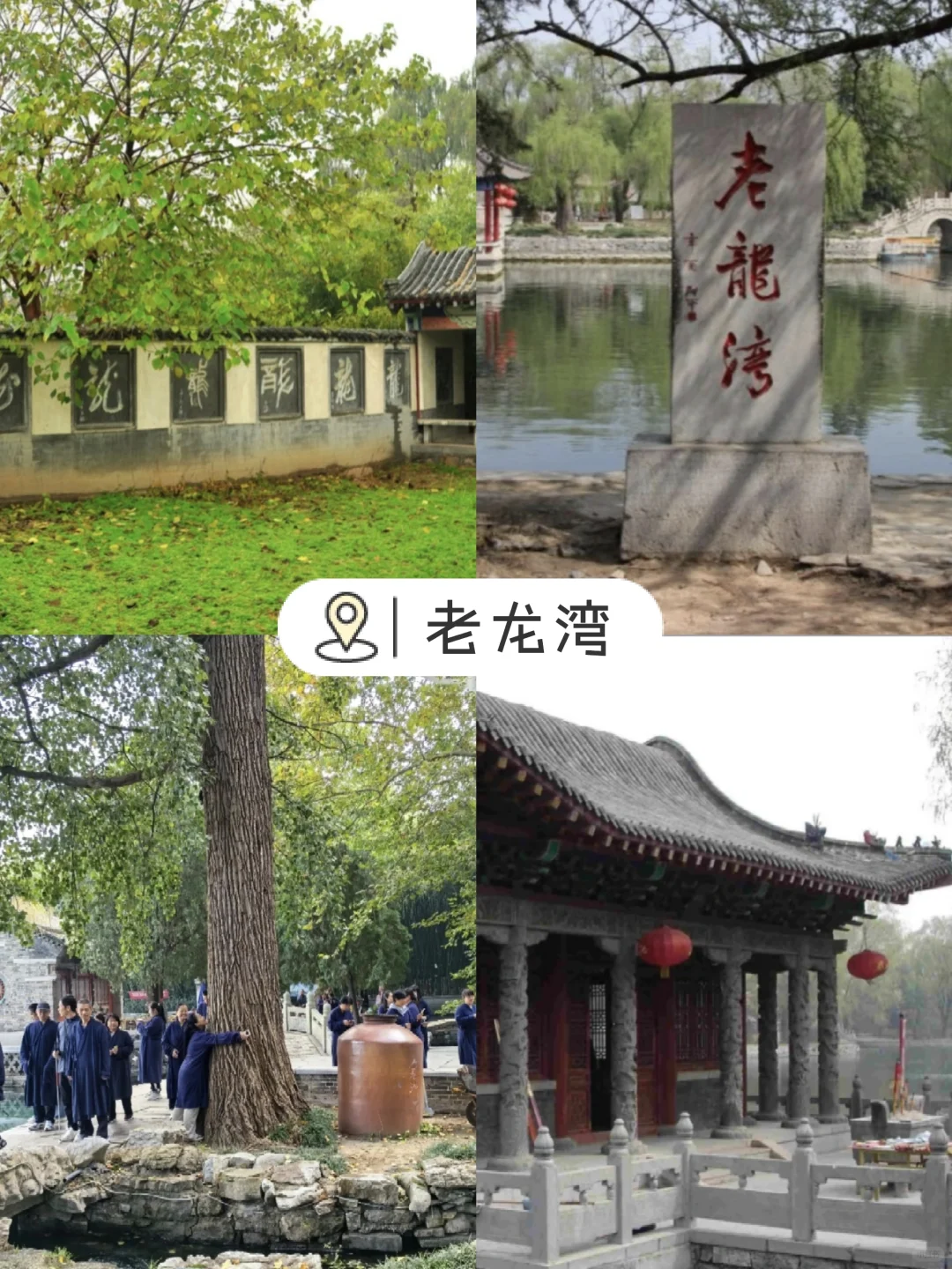 大学生穷游系列，丰富你的假期🙋（一）