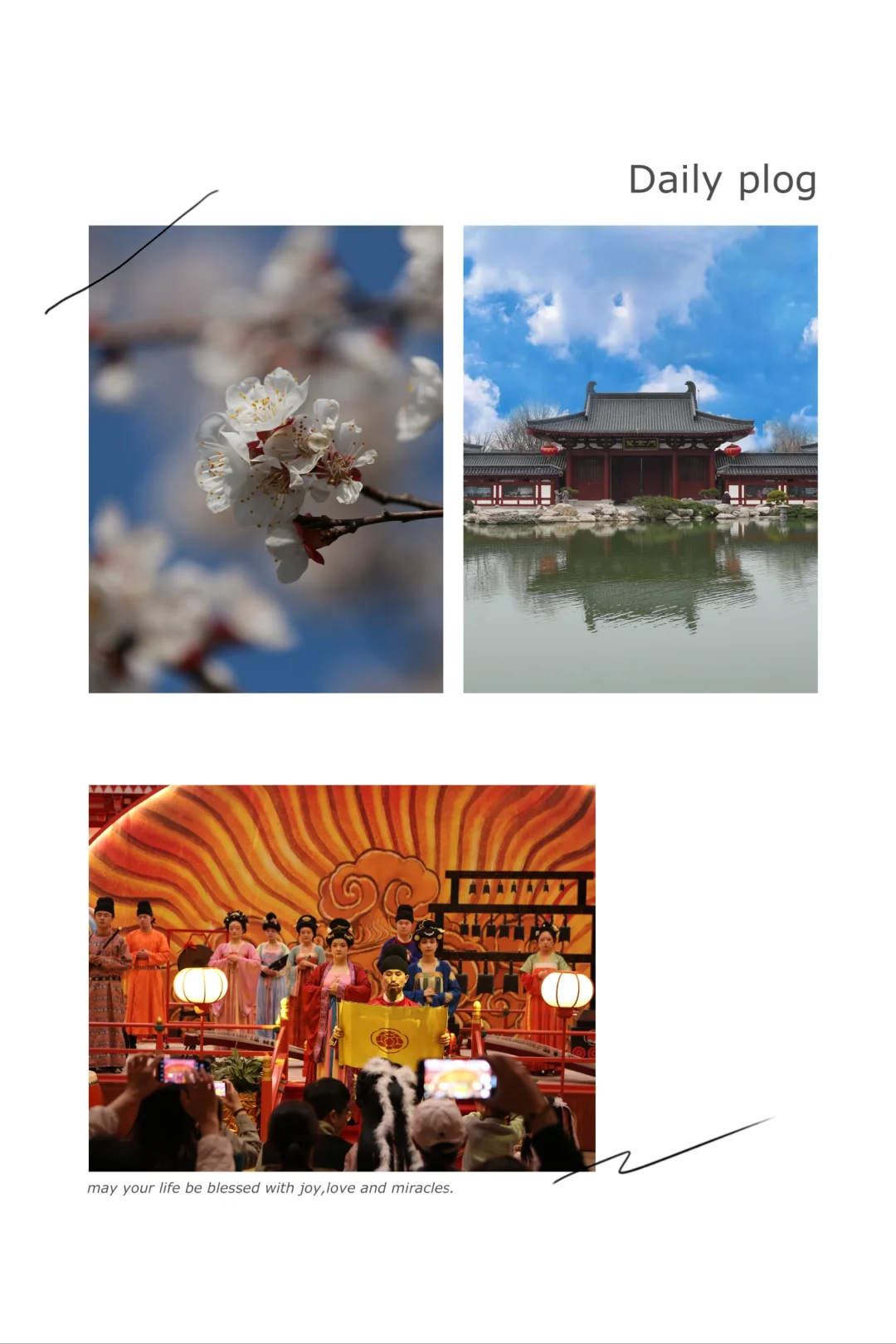 人均1K+西安4天3晚🏵️私家团住品牌酒店