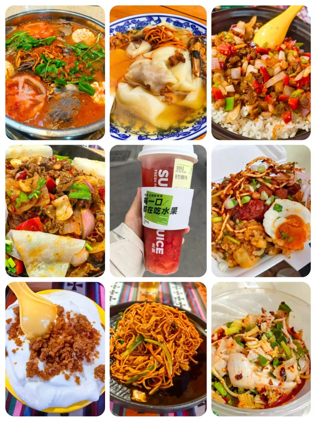 成都七天六夜旅游攻略。纯个人分享（上）