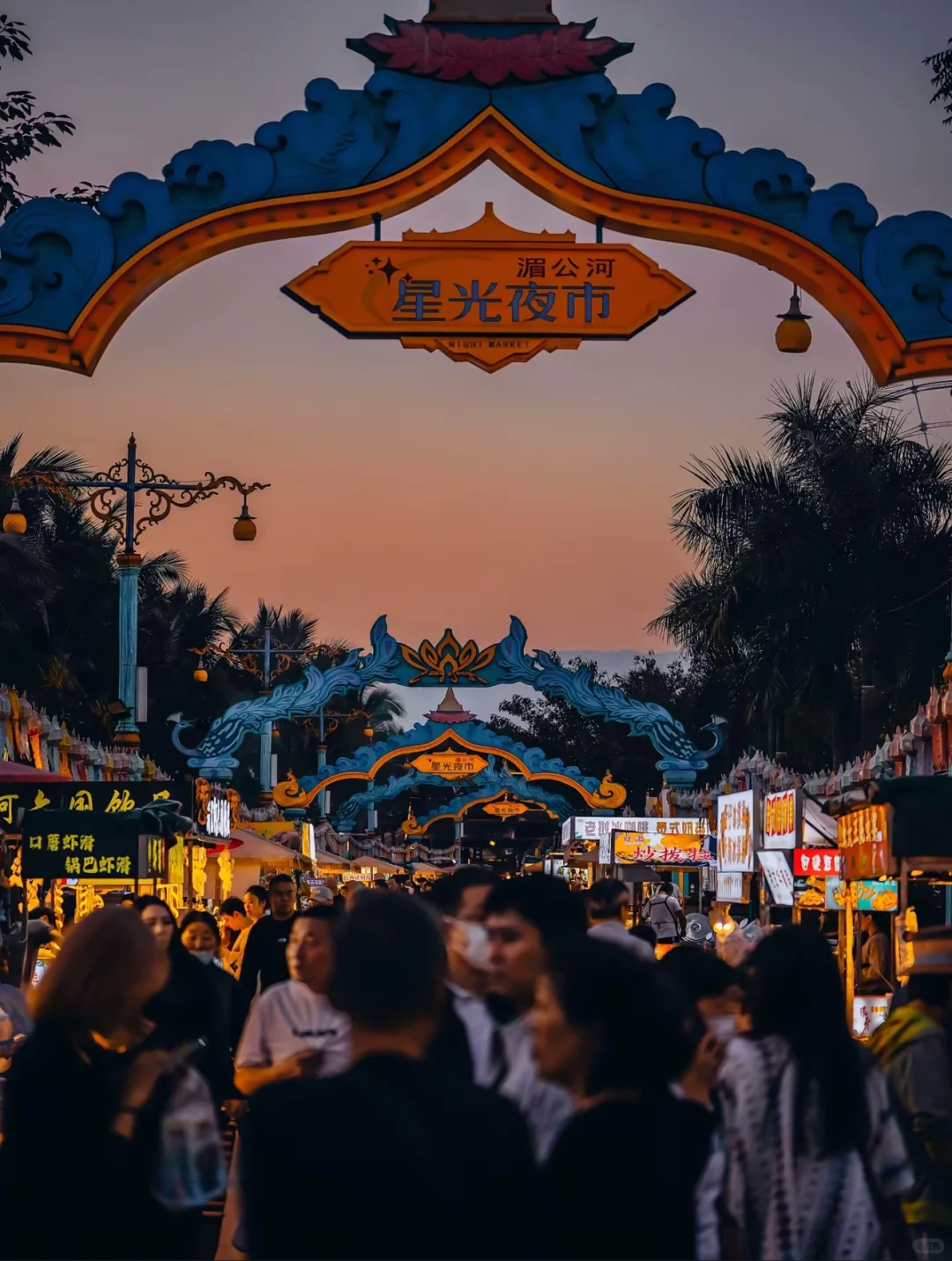 ✈️别再瞎逛！这才是云南的正确打开方式