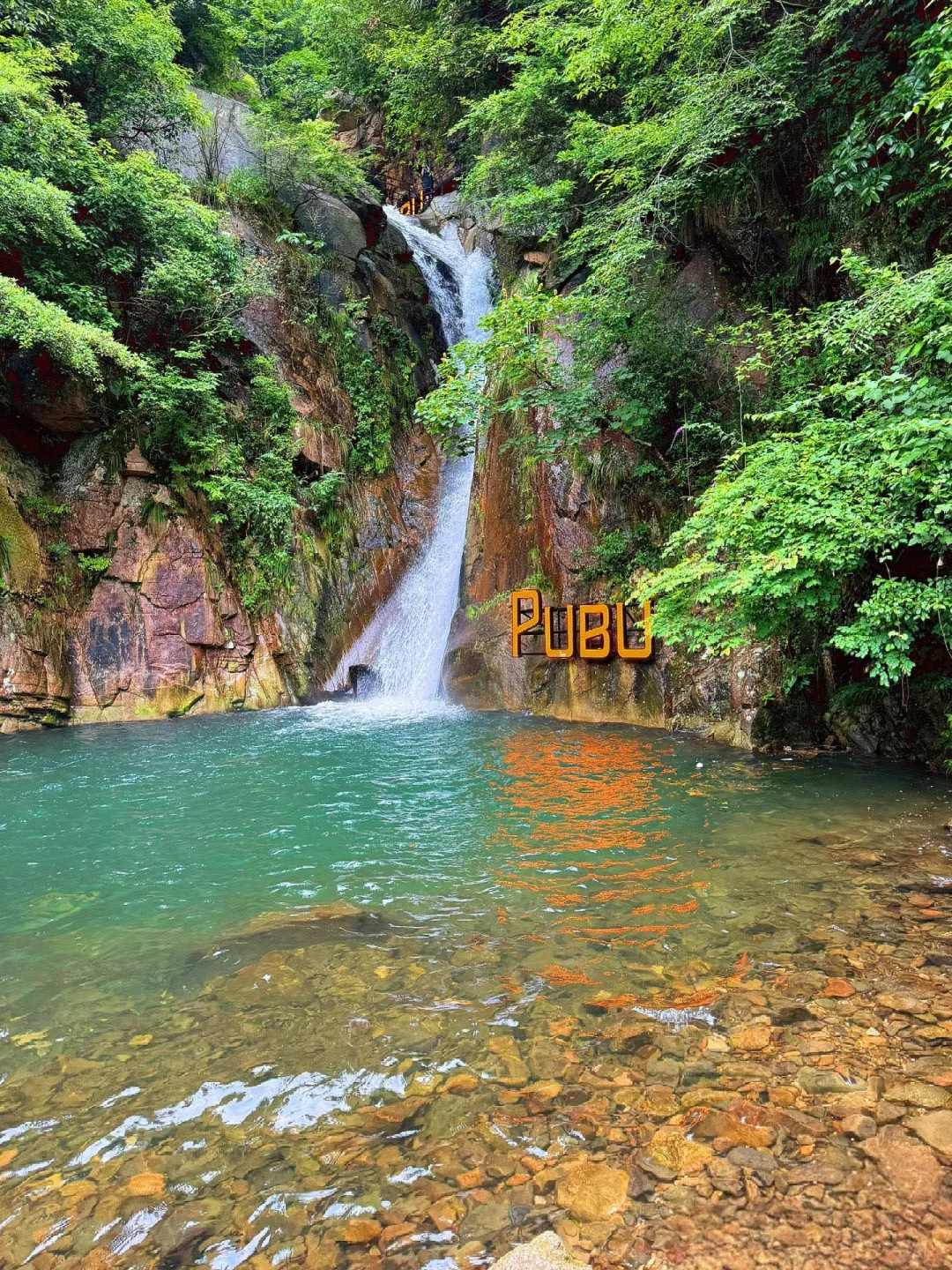 周末去一趟江浙沪版本的阿勒泰-安吉小杭坑
