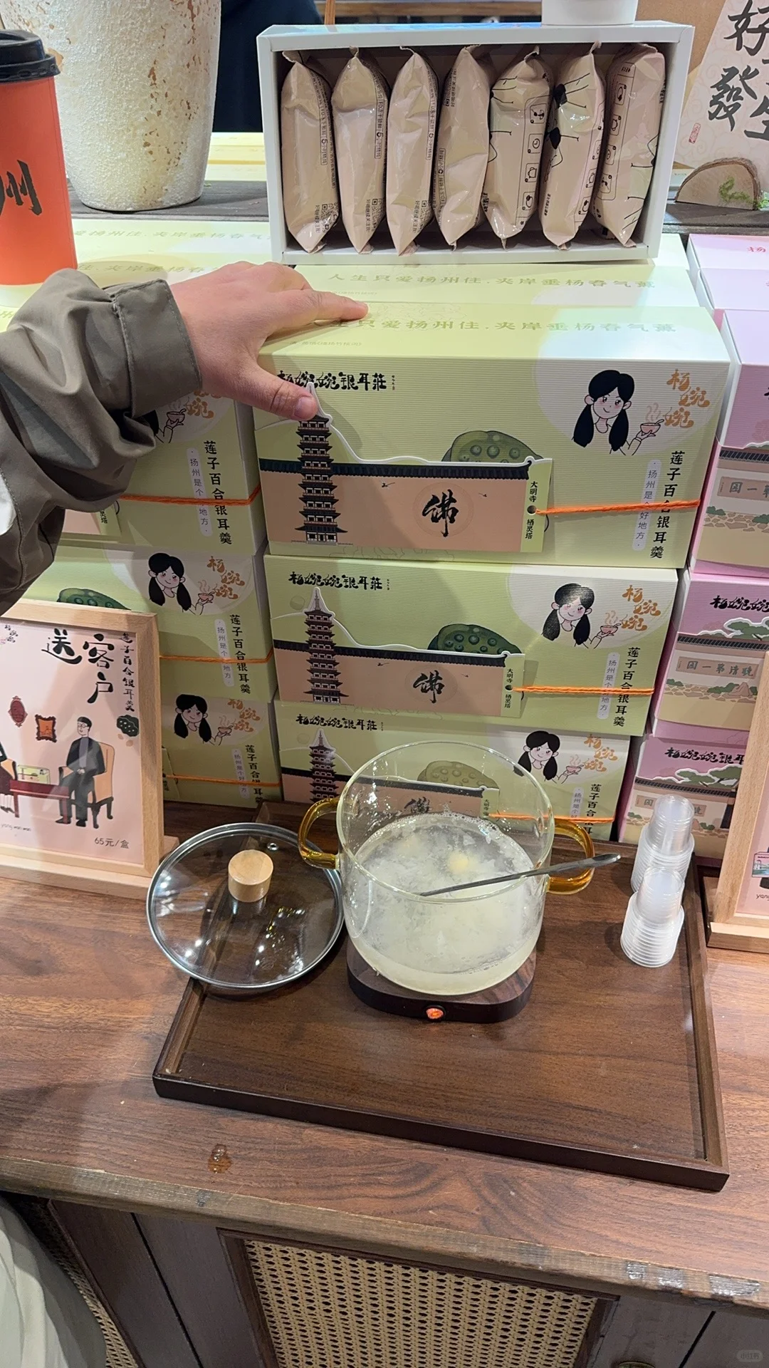 扬州2人2天旅游攻略