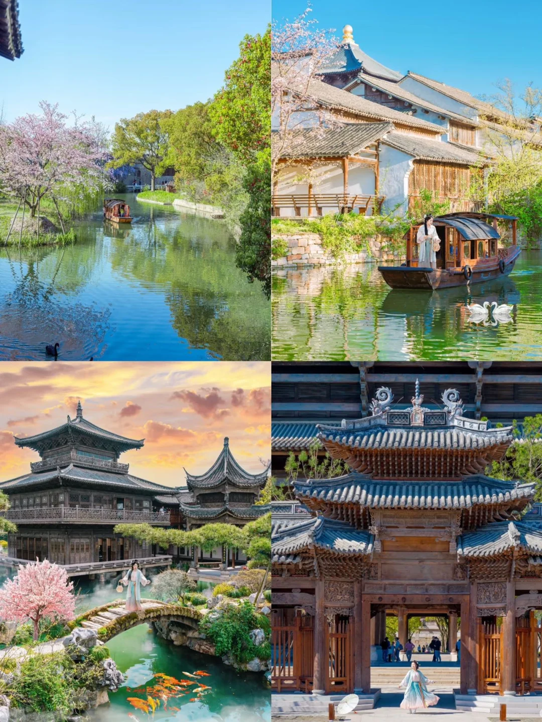 江浙沪周边景点 | 必去的旅游地✅不容错过