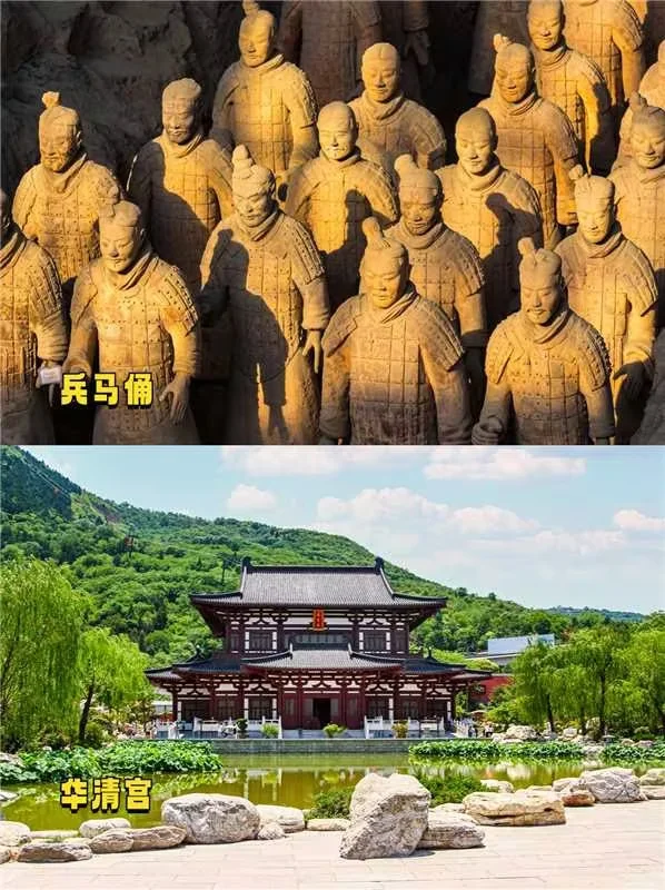 西安4天3晚攻略!人均600+玩转千年古都✨