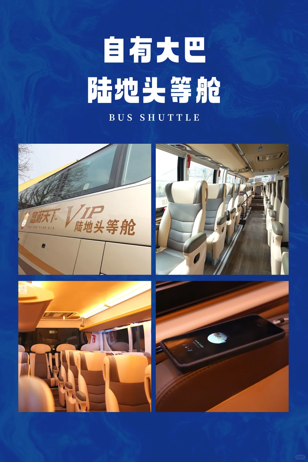 西安旅游 4天3晚私家游天花板来咯💎