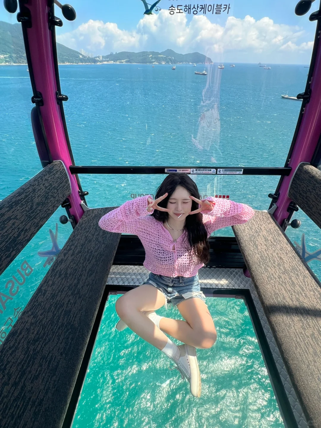 🚠釜山｜原图直出的好天气🫧