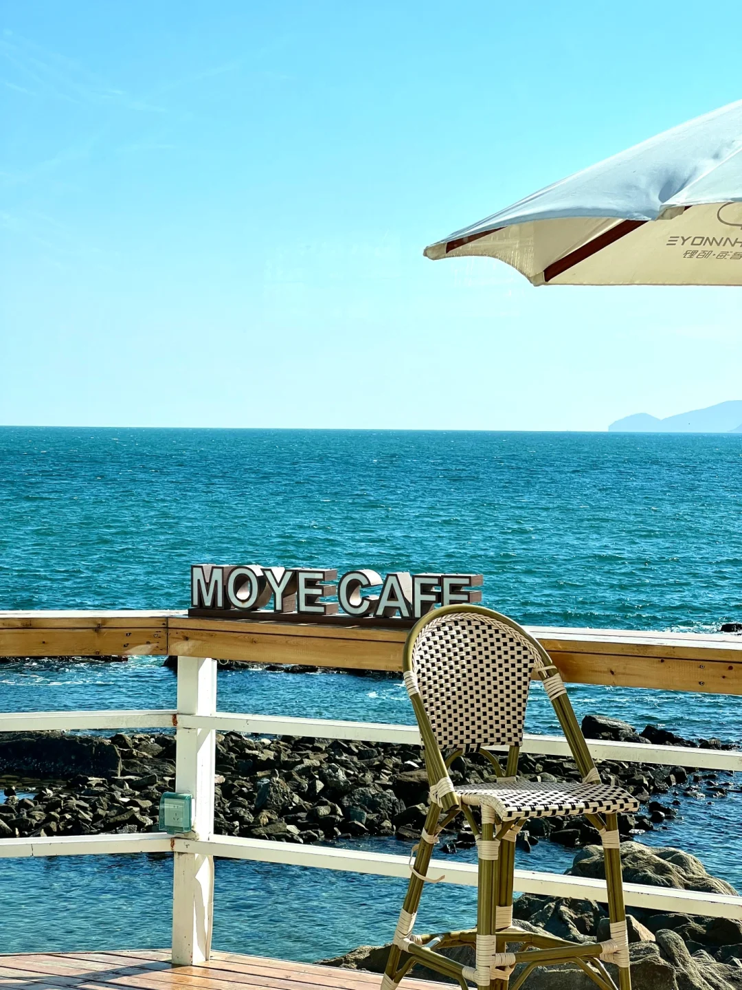 为了这扇窗🪟我特意来了趟青岛！太值了😭！！