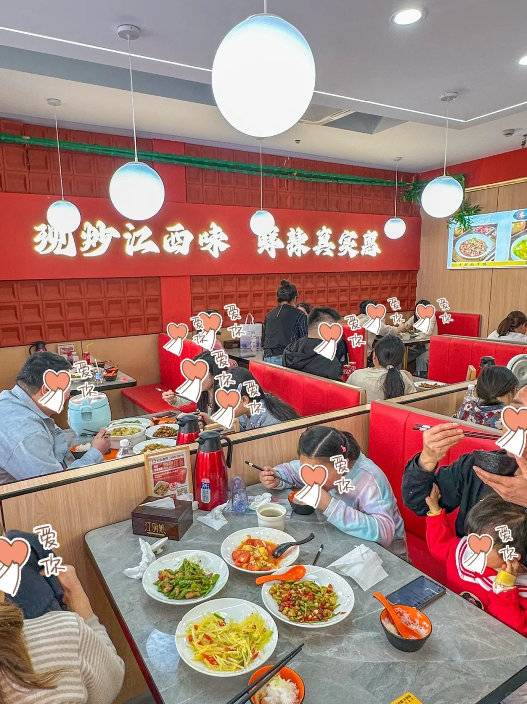 杭州旅游必吃‼️这家江西小炒香迷糊啦😋