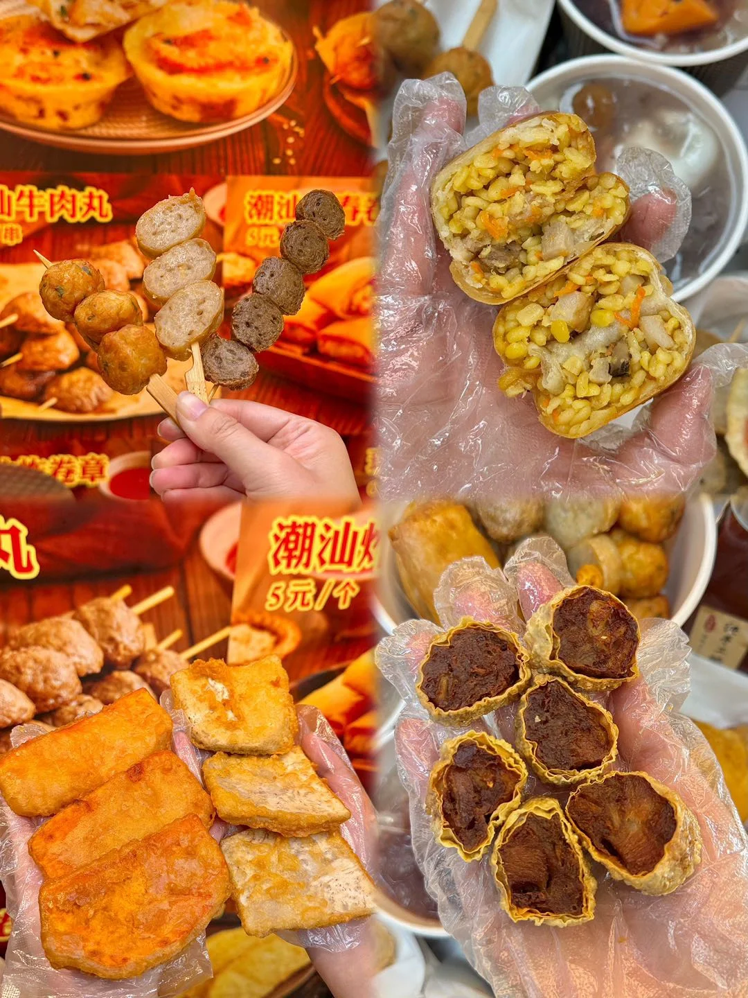 用DeepSeek做的汕头旅游攻略……太震撼了🐮🐮