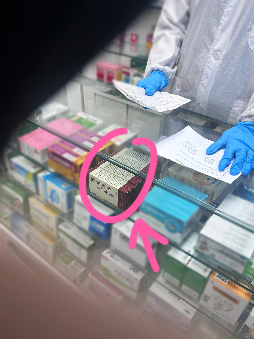 有没有江苏徐州的朋友，帮个忙，出酬金1.5k