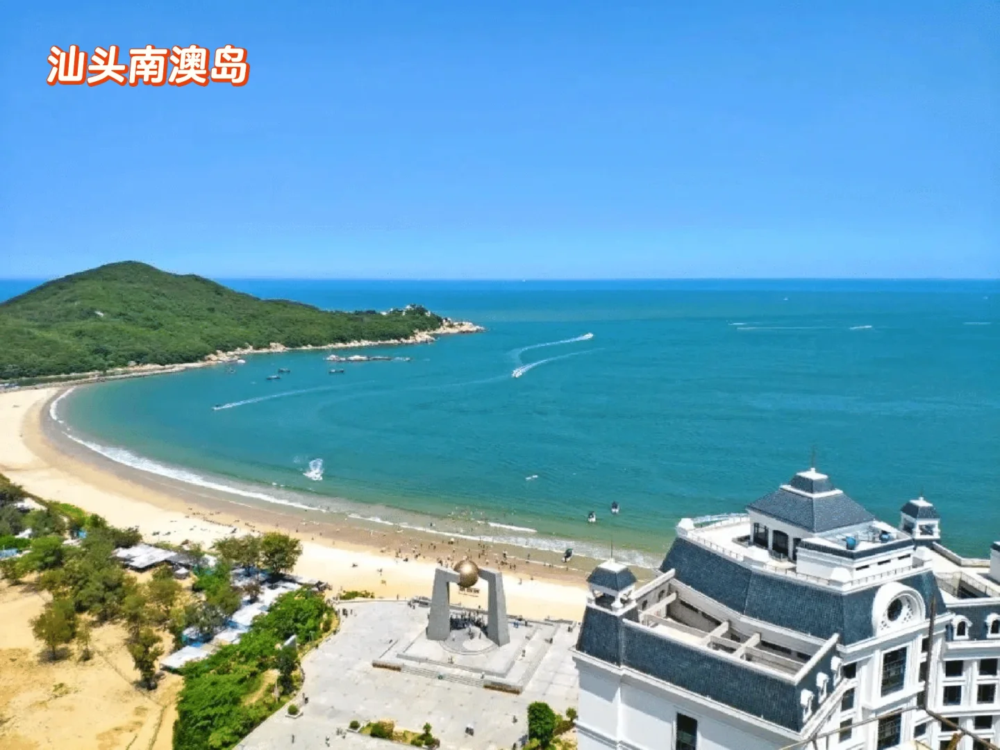 亲子旅行，感知期宝宝必去的十个城市（二）