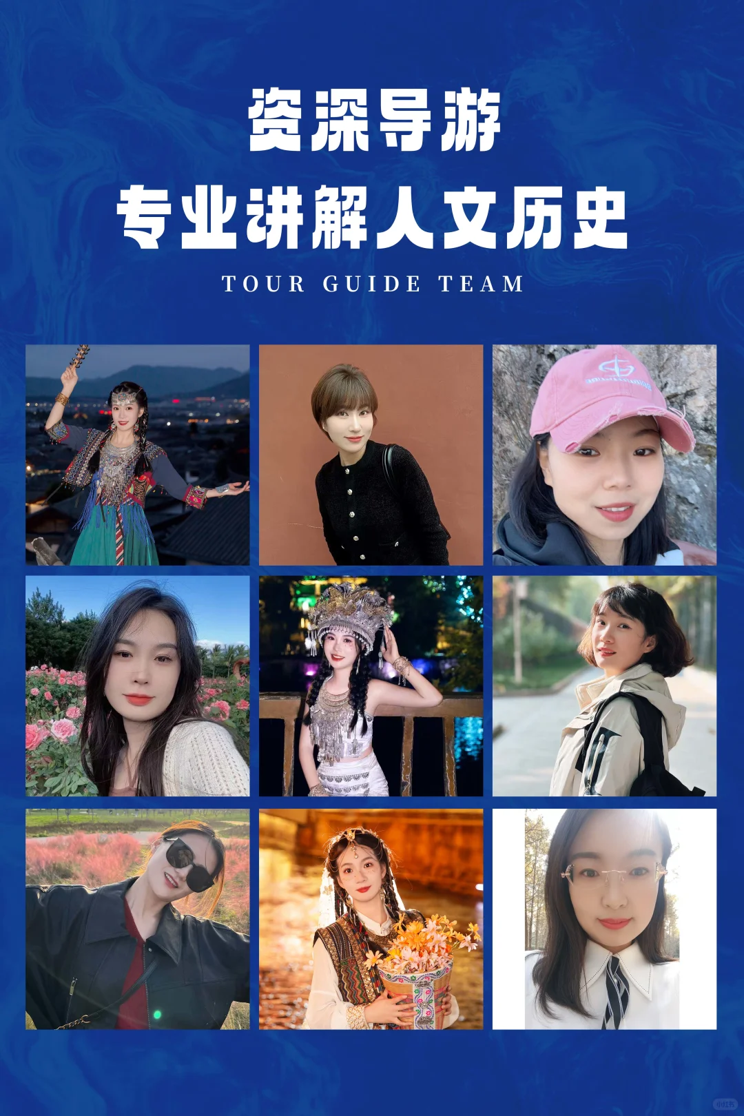 西安旅游 4天3晚私家游天花板来咯💎