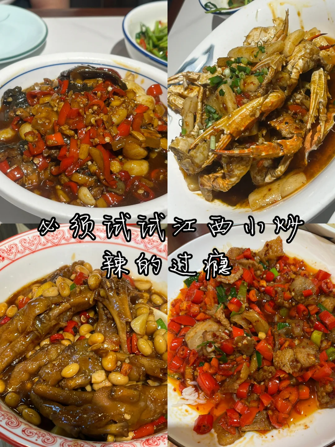 南昌旅游地铁站行李寄存攻略！超全！