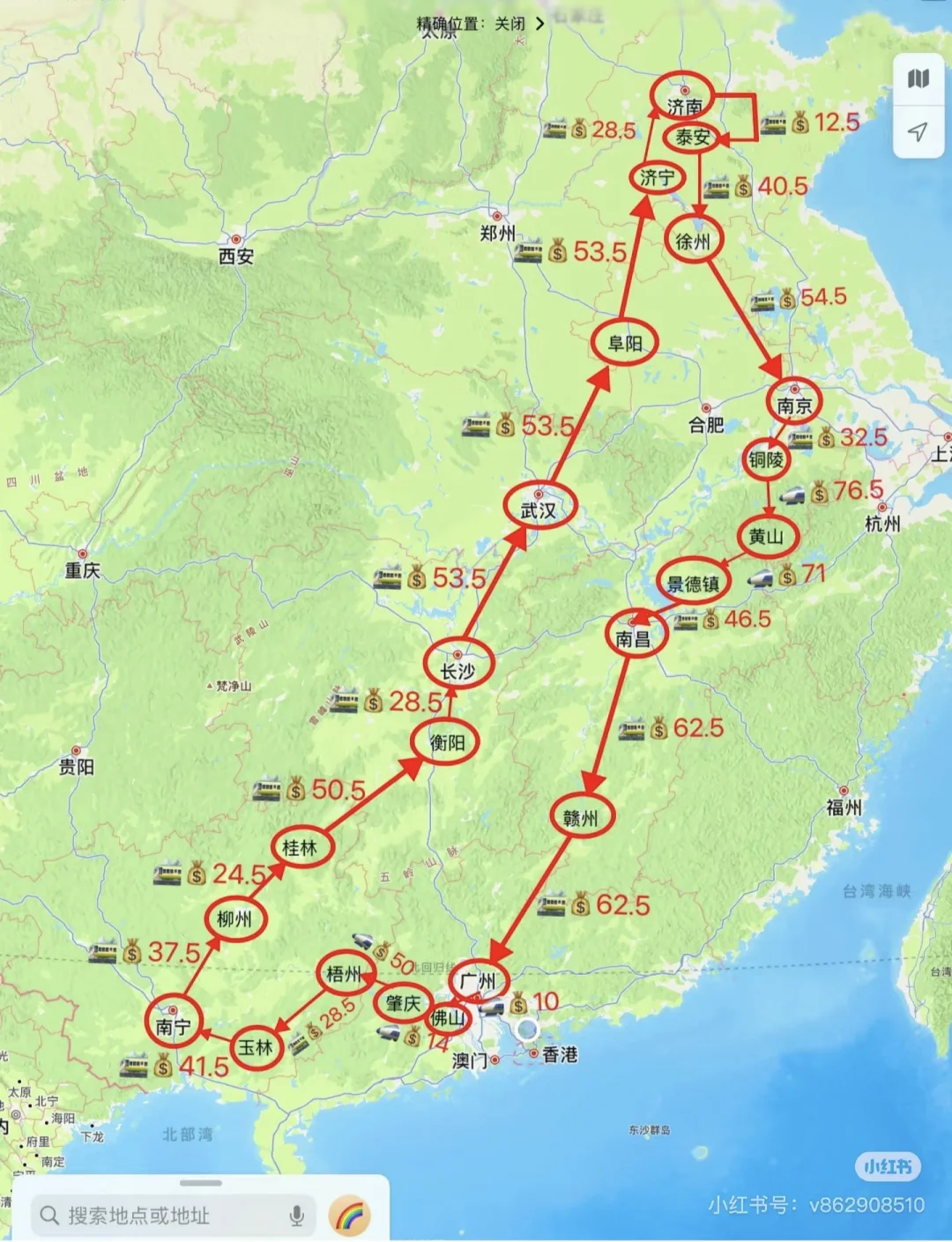 一万以下一个人环游中国路线