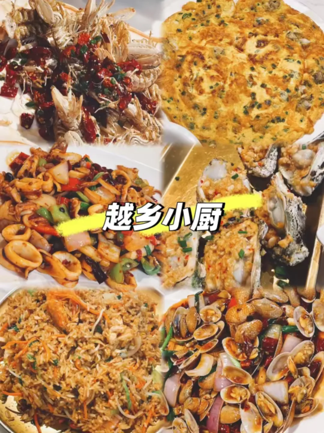 北海旅游攻略📝超级全面