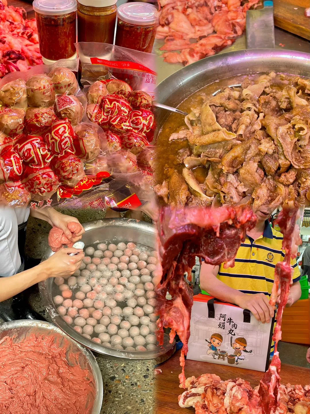 用DeepSeek做的汕头旅游攻略……太震撼了🐮🐮