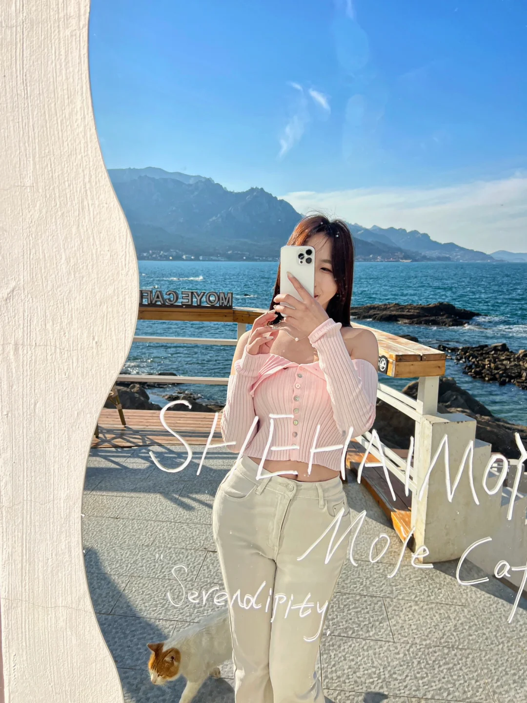 为了这扇窗🪟我特意来了趟青岛！太值了😭！！