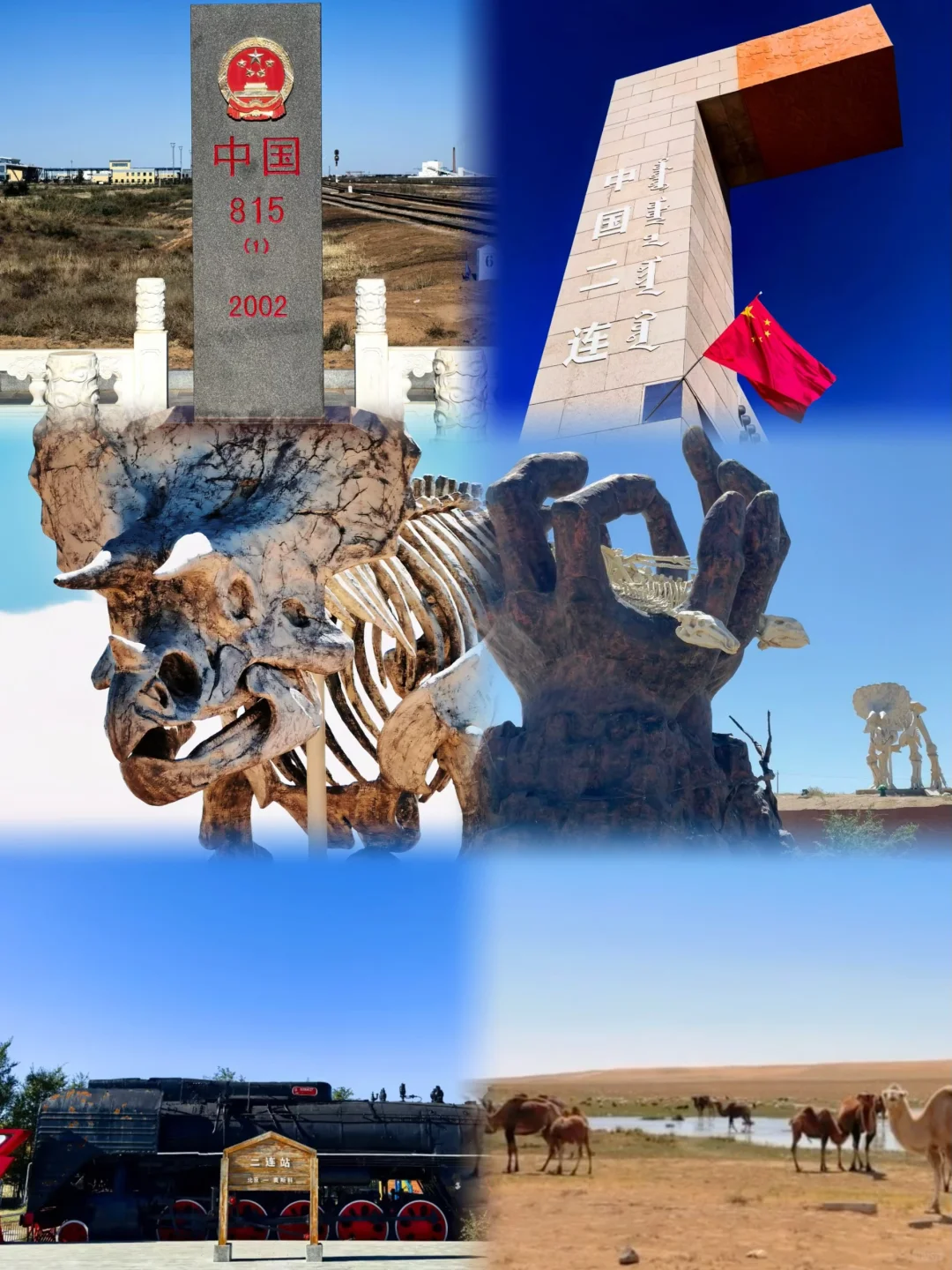 爆哭😭清明踏青直接封神📸朋友圈C位预定❗️